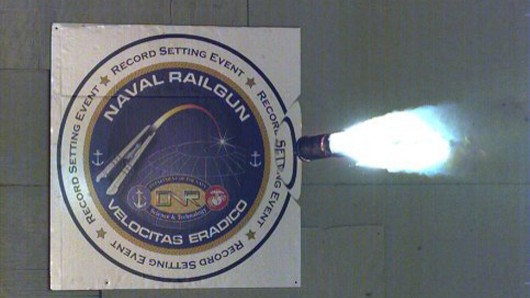railgun_test